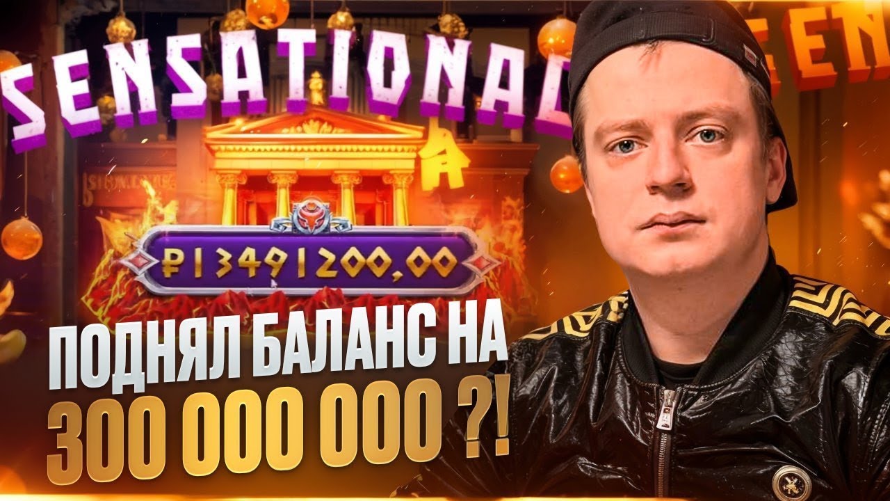 mellstroy game casino