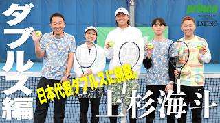 2026年モデル】プリンス(prince) 硬式テニスラケット ファントム