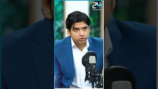 Dr Affan Qaiser Ke Pass Kon Se Degree Hai ? | RTS with 24 Plus
