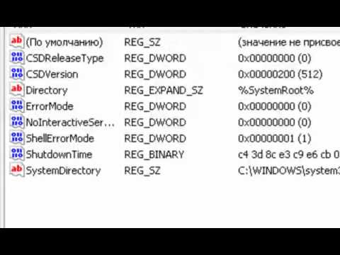 როგორ გადავიყვანოთ Sp2 SP3--ად ან პირიქით