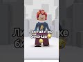 #roblox #digitalart #funny