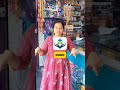 #Shorts #YouTubeShorts #Viral #Trending #MustWatch #explorechannel #facts #explorenow