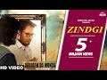 Zindagi (Full Song) Nachhatar Gill | Dakuaan Da Munda | New Punjabi Song 2018 | White Hill Music