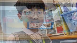 #희승주엽 꿀Tv  성심유치원부모참관수업