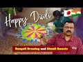 Happy Diwali! Explains How to Draw Diya Rangoli and Diwali Sweets in Chennai