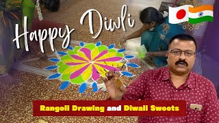 Happy Diwali! Explains How to Draw Diya Rangoli and Diwali Sweets in Chennai