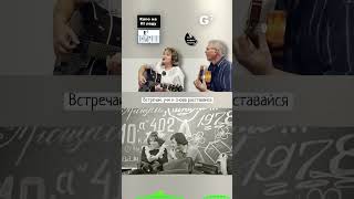 Школьный вальс Когда уйдём со школьного двора | аккорды под гитару