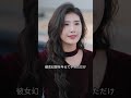 貧乏な配達員が彼女の浮気を目撃、次の瞬間に幸運が訪れ、一言で美女CEOが逆に追いかけてくる！