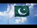 National Anthem Of Pakistan Qaumi Tarana PAK SAR ZAMEEN SHAAD BAAD 14 August 2021 