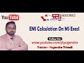 How To Calculate EMI On Ms Excel And Copy Sheet on other Sheet