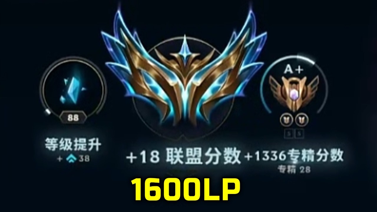 KOREAN CHALLENGER ARE TERRIFIED OF THIS JINX MONSTER - Engsub