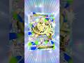 Opening 10 Further Pulsing Aura Packs In Pokemon Pocket!
