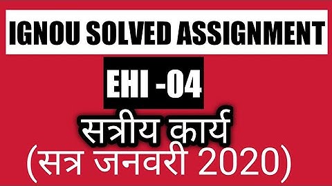EHI O4/EHI 4 || SOLVED ASSIGNMENT 2020|| IGNOU