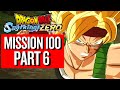 Dragon Ball Sparking Zero's New Mission 100 Walkthrough Level 16-18