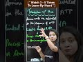 The First Phase Of " Translation " With QuickShot Biology By Mamta ma'am | #mamta | #shorts #biology