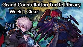 [DFO] Grand Constellation Turtle Library Week 1 Clear (Glacial Master)