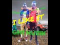 I Like It By GMT Music Rudy Bomba And Rappa Boy