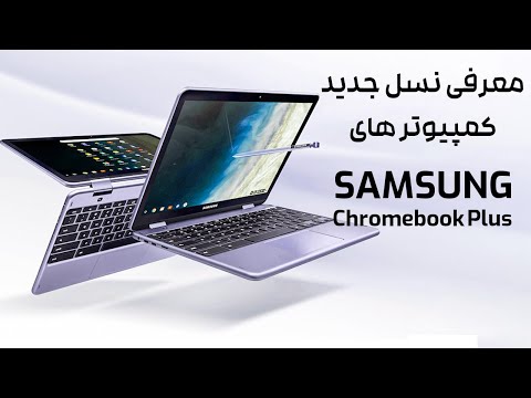       فناوری و ارتباطات معرفی کمپیوتر