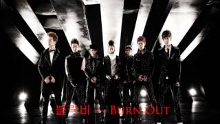 블락비 — Burn Out 2012