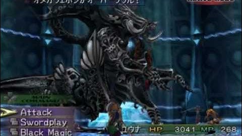 Final Fantasy X-2 International - Complete Omega Weapon