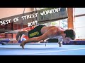 Super Human Strength | Street Workout Best 2019 | Motivation