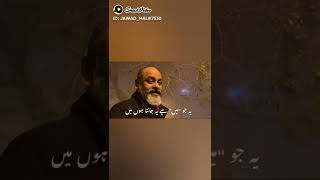 Tumse Mera Kalam Mushkil Hain drama Parizad What A Lines
