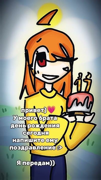 пишите 💗 #рекомендации #art #анимация #анималс #animation - YouTube