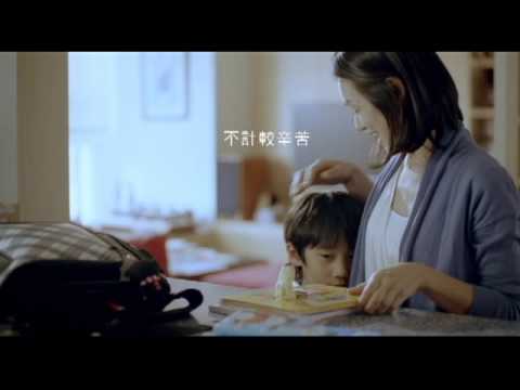 麥當勞早餐_加油篇_40秒 HQ