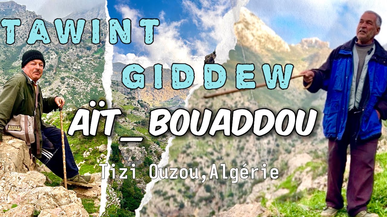 TAWINT GIDDEW _aït bouaddou