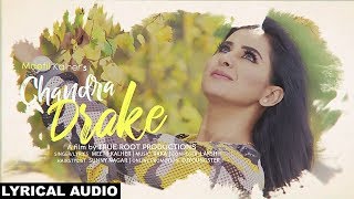 Chandra Drake (Lyrical Audio) Meetii Kalher | New Punjabi Song 2018 | White Hill Music