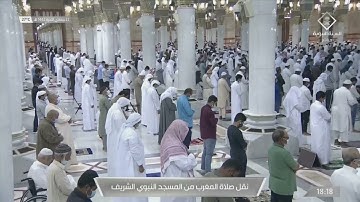 ماتيسر من سورة العنكبوت والماعون لفضيلة الشيخ#عبدالباري_الثبيتي​ من صلاة المغرب ٢٢جمادى الآخرة١٤٤٢هـ