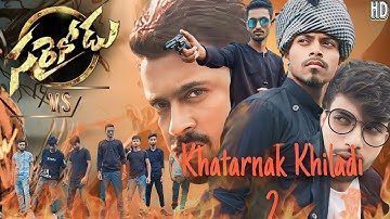 Suriya Transformation Scene From Khatarnak Khiladi 2 (AS ACTION) new spoof (4k) Ultra Hd video..
