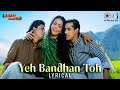 Yeh Bandhan To Pyar Ka Bandhan Hai | Karan Arjun Songs | Mother