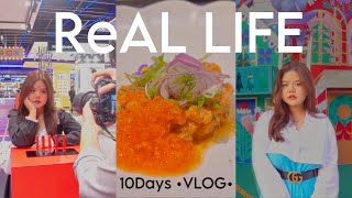 •VLOG• 😶‍🌫️ วิถี บตบก เรียลไลฟ์ อีเว้น, เล่นเกมส์, ตาสองชั้นครบ1เดือน | MY REAL LIFE