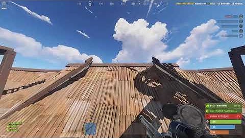 Fyru max 3 fragmovie rust fury