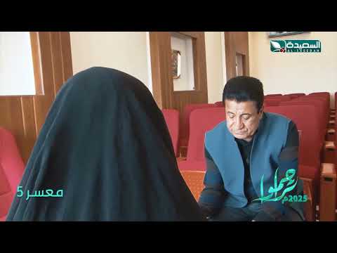 سخرالله لها من يسدد دينها سميرة عبدة - معسرون #تراحموا