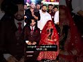 खान सर की शादी | Khan Sir Ki Shadi | Mubarak ho #motivation #class #gk #history