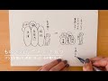 ものを減らすメリット8つ。喧嘩が減った、節約になった、心が軽くなった。byミニマリストおふみ