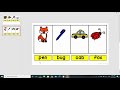 Word and Picture Matching Quiz