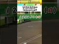 クリスマスルーした時の違い【初心者vs上級者】 【パワプロ2026】#shorts #新人vtuber