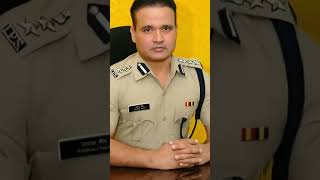 upsc ias chhattisgarh cgpsc ias_power ias_entry cgpsc_coaching upsc_ias_ips_motivationalup