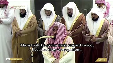 تلاوة شجية أبهرنا بها العندليب د. #عبدالله_الجهني | من سورتي القصص والعنكبوت تهجد ليلة 23 رمضان 1446