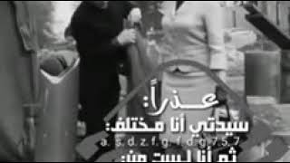 حالات كبرياء لا تثقي بطيبتي ليس لدي مااخسره