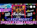 [LEFT/RIGHT] 【DDR A20】 Our Soul / CaZ [SINGLE CHALLENGE] 譜面確認+Clap