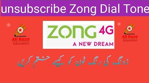 Zong Dial Tone unsubscribe code || unsubscribe Zong Dial Tone code | zong caller tone unsubscribe