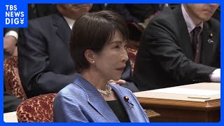 「日中関係悪化の責任感じているか」高市総理・就任後初の党首討論で立憲・野田代表が“台湾有事”答弁を追及「国益を損なう、独断で出た言動だ」｜TBS NEWS DIG