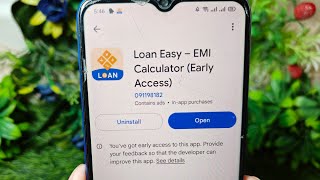 Loan easy app !! Loan easy emi calculator app kaise use kare  screenshot 3