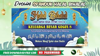 Desain Spanduk Halal Bihalal Idul Fitri 1444 H || Download File CDR (TANPA PASSWORD) - Nur Designs