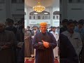 سورتي الشرح و التين بمقام الحجاز الغريب