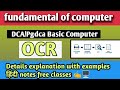 OCR (Optical Character Recognition) क्या है? | Computer Fundamentals in Hindi details explanation ✍️
